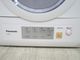 Panasonic��/���ഥ�絡/2021ǯ��/�������� 5.0kg/NH-D503
