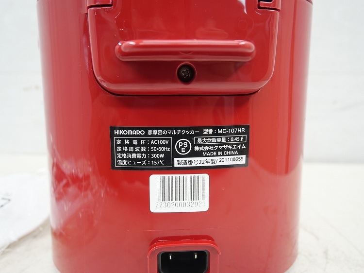 ̵ǯ٤20ǯŲ2å[¢ˡ]