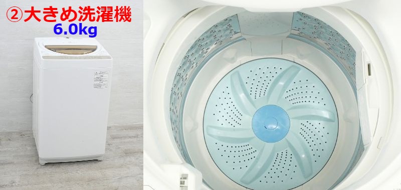 �����٤���������������� ��2019ǯ�ʾ�ۡ�4.2kg��6.0kg��