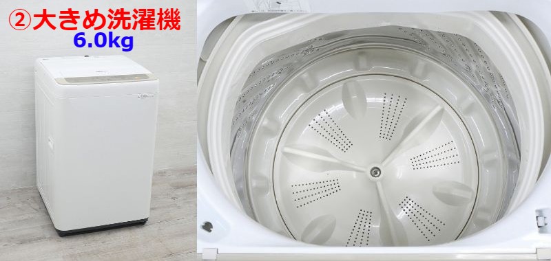 �����٤���������������� ��2019ǯ�ʾ�ۡ�4.2kg��6.0kg��