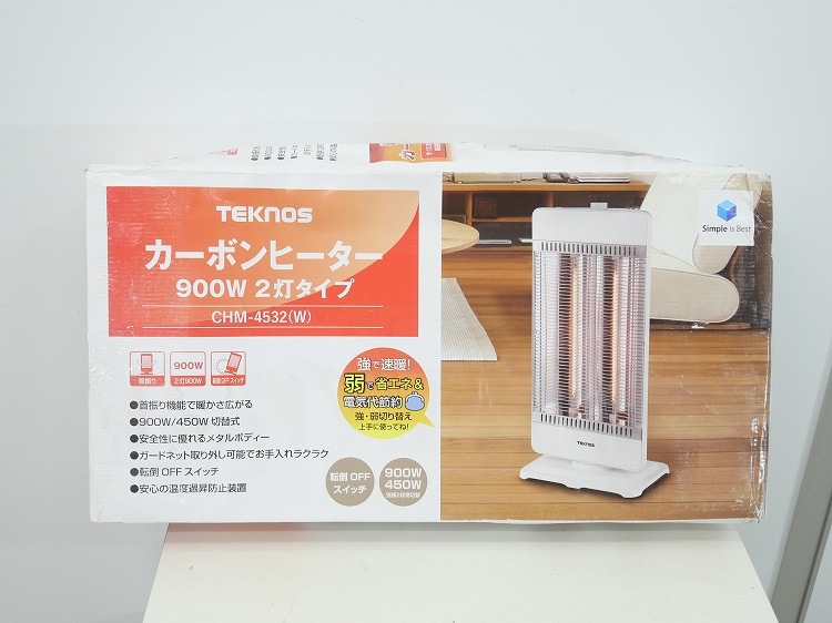 ��̤�����ʡۥƥ��Υ���/2022ǯ��/�����ܥ�ҡ�����/CHM-4532(W)