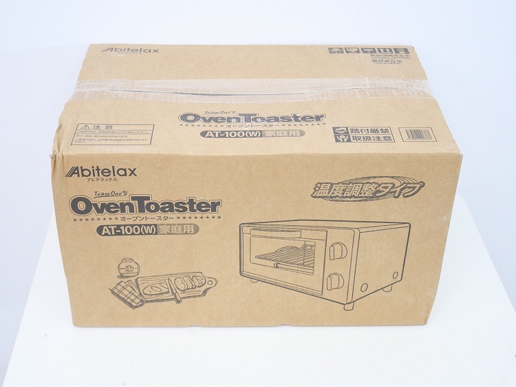 ��̤�����ʡ�Abitelax��/2022ǯ��/����1000W/�����֥�ȡ�������/AT-100(W)