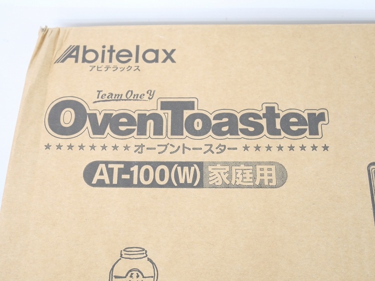 ��̤�����ʡ�Abitelax��/2022ǯ��/����1000W/�����֥�ȡ�������/AT-100(W)