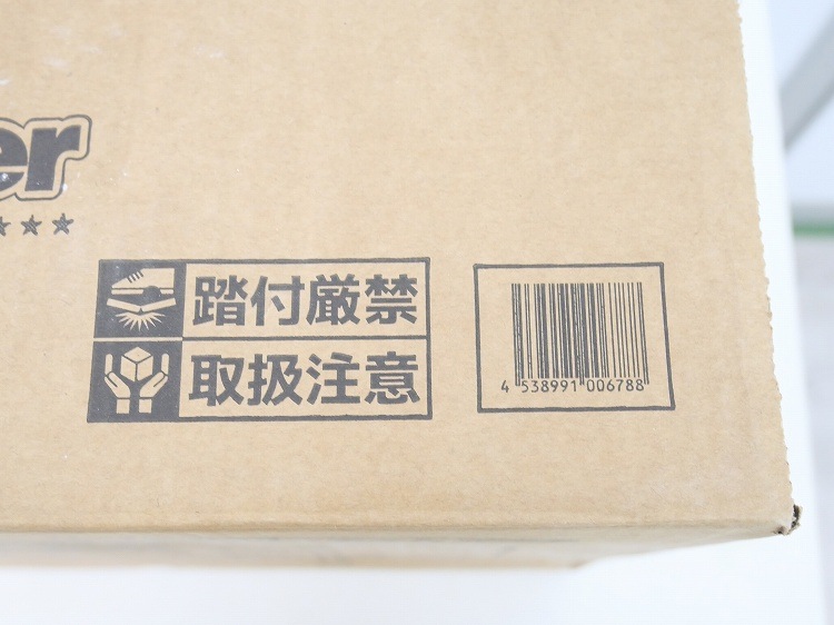 ��̤�����ʡ�Abitelax��/2022ǯ��/����1000W/�����֥�ȡ�������/AT-100(W)