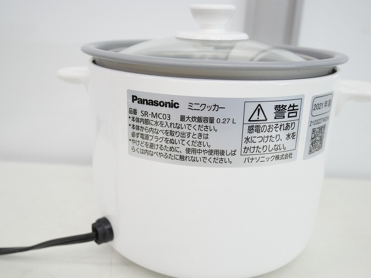 ̤ʡPanasonic/2021ǯ/ߥ˥åӴ/SR-MC03