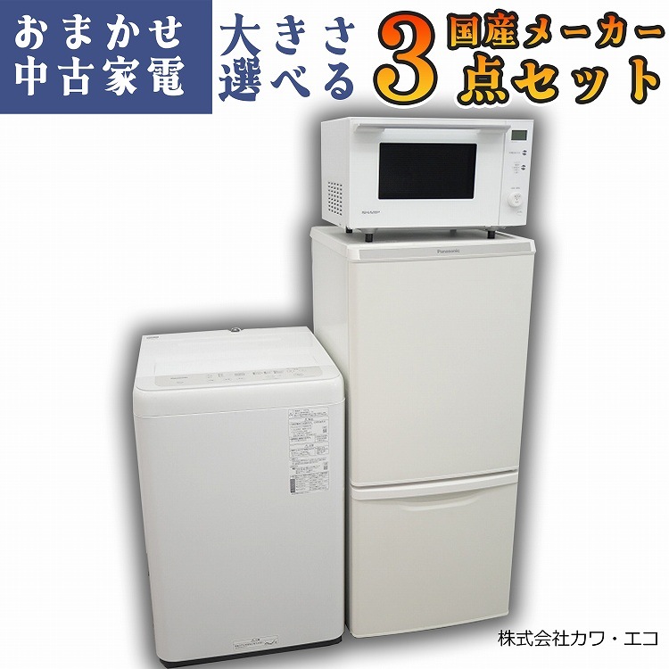 ǯ٤Ų3å[¢ˡ]