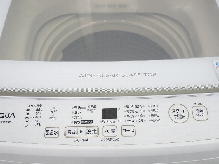 AQUA/2021ǯ/7.0kg/ư/AQW-V7E9