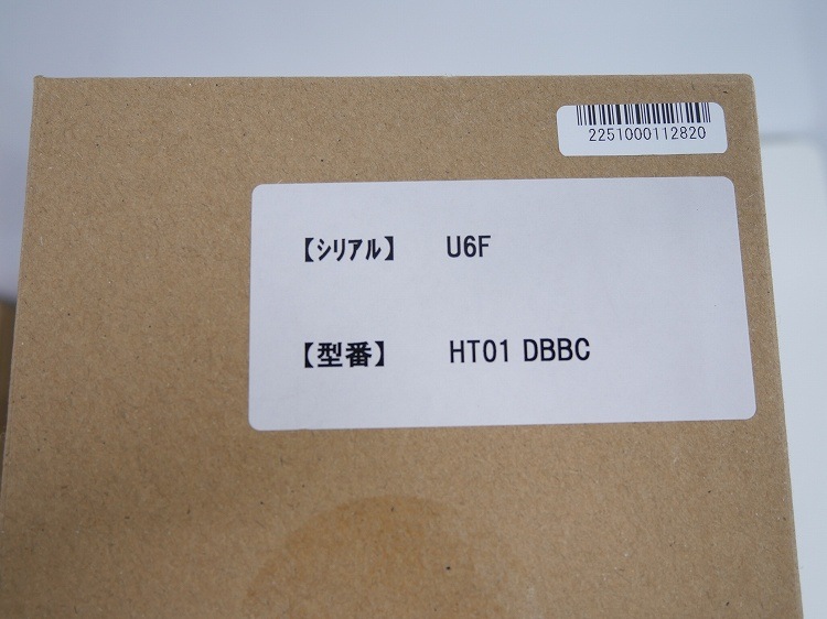 ��̤�����ʡۥ���������/���ȥ쥤�ȥʡ��إ��ɥ饤�䡼/Airstrait/HT01 DBBC