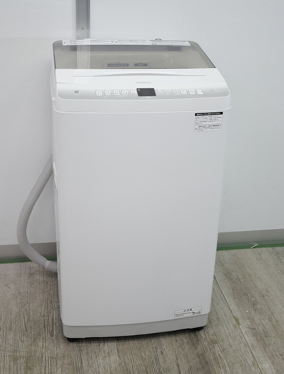 Haier��/2023ǯ��/7kg/����ư������/JW-U70LK