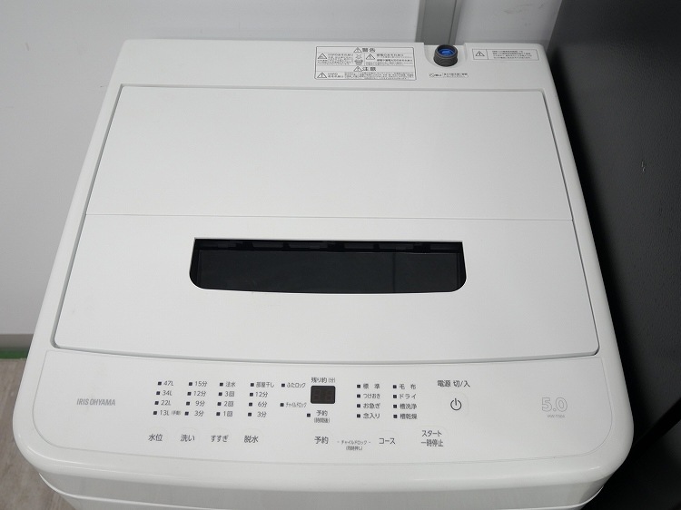 �����ꥹ���������/24ǯ,24ǯ��/170L,5.0kg/��Ų���2�����å�