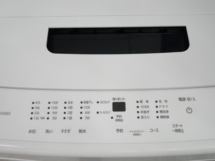 �����ꥹ���������/24ǯ,24ǯ��/170L,5.0kg/��Ų���2�����å�