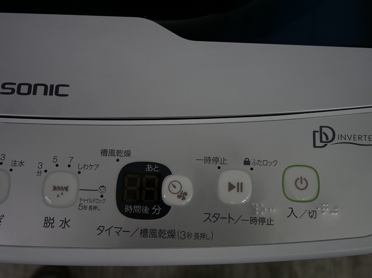ELSONIC��/2019ǯ��/5.5kg/����ư������/EH-L55DDS2