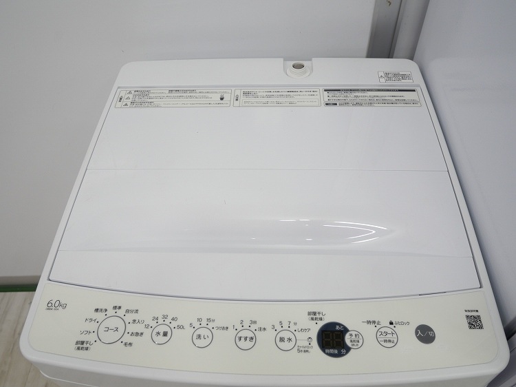 Haier��/23ǯ��/148L,6.0kg/��Ų���3�����å�