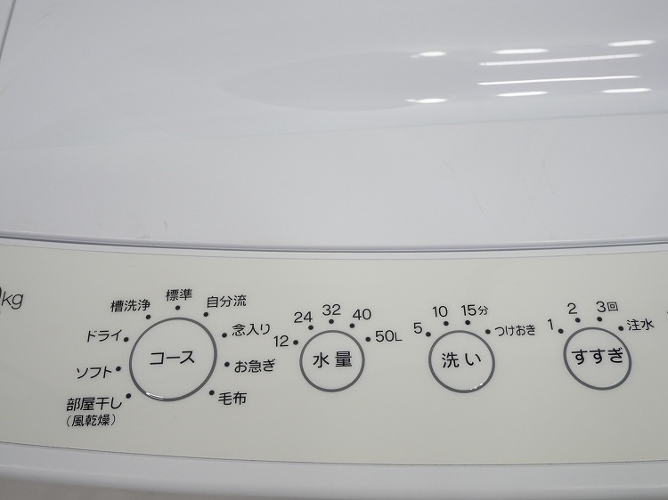 Haier��/23ǯ��/148L,6.0kg/��Ų���3�����å�
