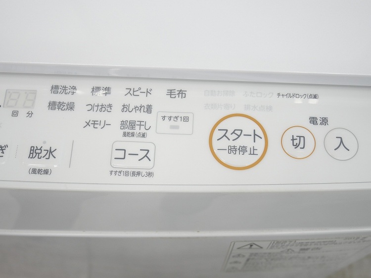 �����/2018ǯ��/10kg/����ư������/AW-KS10SD6