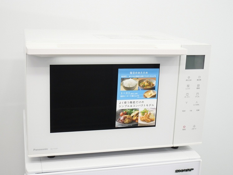 とっておきし福袋 PanasonicオーブンレンジNE-FS300-W オーブンレンジ
