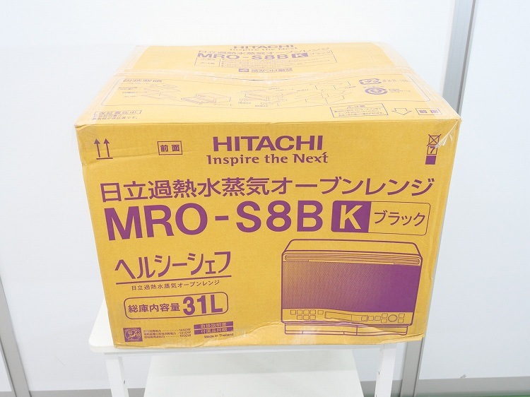 ̤ʡΩ/2023ǯ/1000W/֥/MRO-S8B(K)