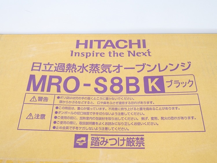 ̤ʡΩ/2023ǯ/1000W/֥/MRO-S8B(K)