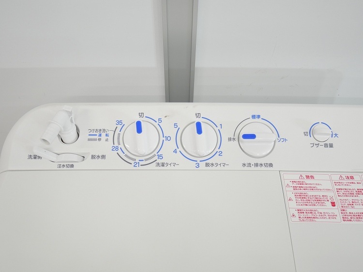 ޥ/2023ǯ/5.5kg/弰ŵ/YWM-TD55L