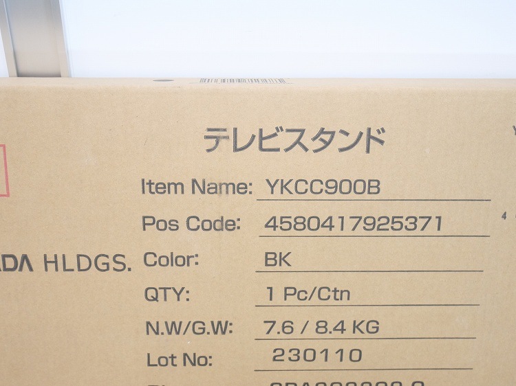 ��̤�����ʡۥ�ޥ���/2019ǯ��/�ƥ�ӥ������/YKCC900B