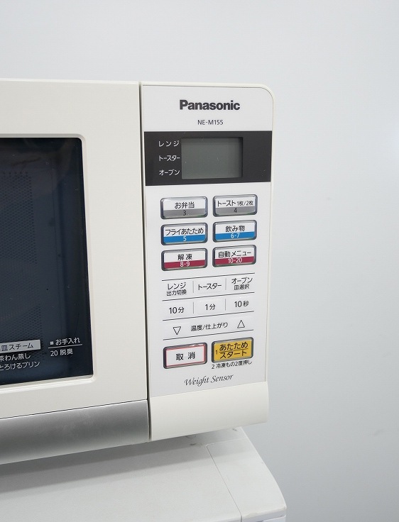 Panasonic/2013ǯ/950W/֥/NE-M155-W