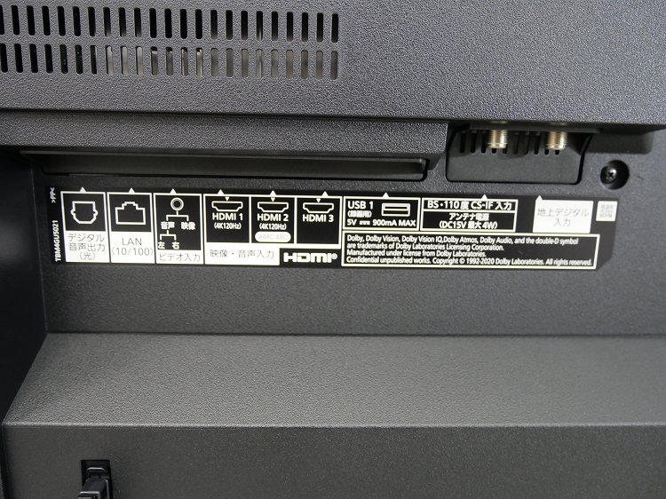 ��̤�����ʡ�Panasonic��/2022ǯ��/55��/ͭ��EL�ƥ��/TH-55JZ2000