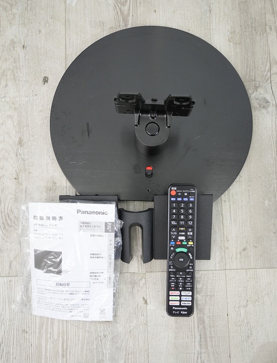 ��̤�����ʡ�Panasonic��/2022ǯ��/55��/ͭ��EL�ƥ��/TH-55JZ2000