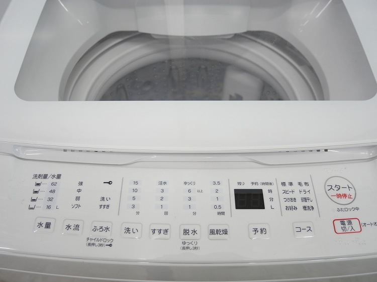 �ڤ櫓����ۥ�ޥ���/2024ǯ��/9kg/����ư������/YWM-TV90L