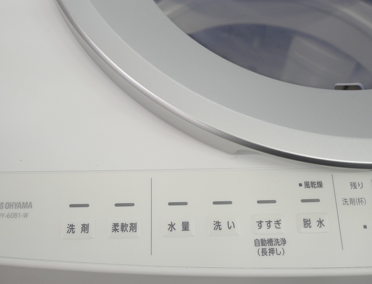 Haier��/2024ǯ��/6kg/����ư������/TYW-60B1-W