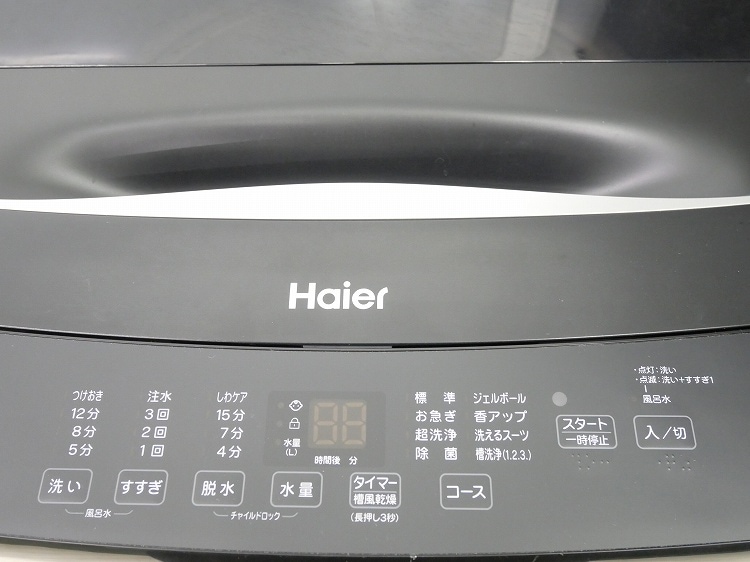 Haier��/24ǯ��/150L,5.5kg/��Ų���3�����å�