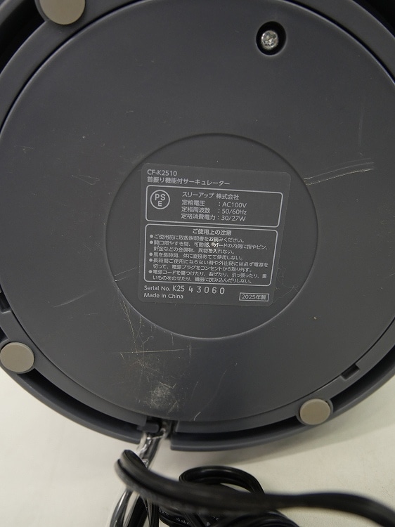 ���꡼���å���/2025ǯ��/�󿶤굡ǽ�ե�������졼���� /CF-K2510