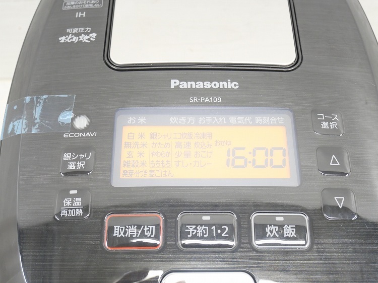 Panasonic��/2019ǯ��/1.0L 5.5��/���Ѱ���IH���Ӵ�/SR-PA109