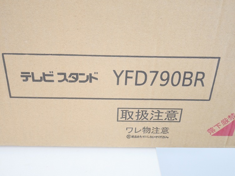 ��̤�����ʡۥ�ޥ���/2017ǯ��/�ƥ�ӥ������/YFD790BR
