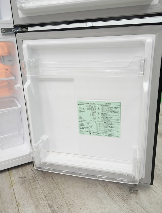 ��ޥ���,��ޥ���/23ǯ,24ǯ��/87L,5.5kg/��Ų���2�����å�