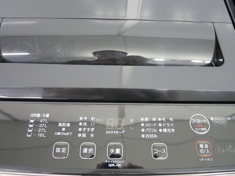 ��ޥ���,��ޥ���/23ǯ,24ǯ��/87L,5.5kg/��Ų���2�����å�