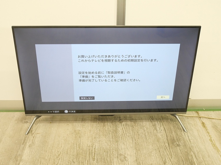 新品】ジョワイユ製/43型/4Kチューナー内蔵 液晶テレビ/JOY-4K43REAL