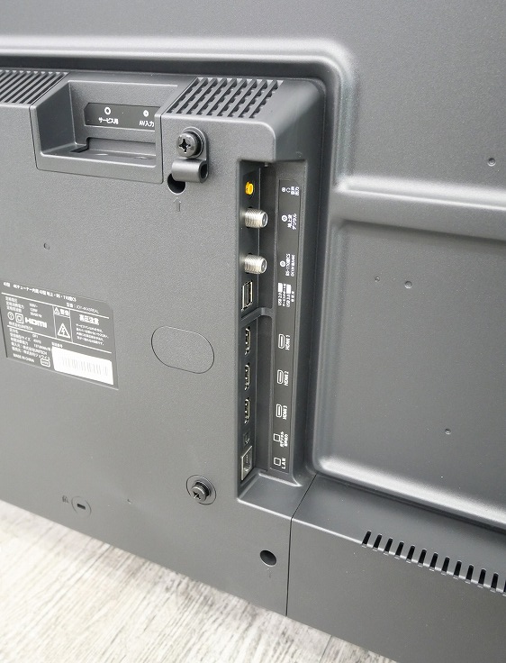 �ڿ��ʡۥ���磻����/43��/4K���塼�ʡ���¢ �վ��ƥ��/JOY-4K43REAL