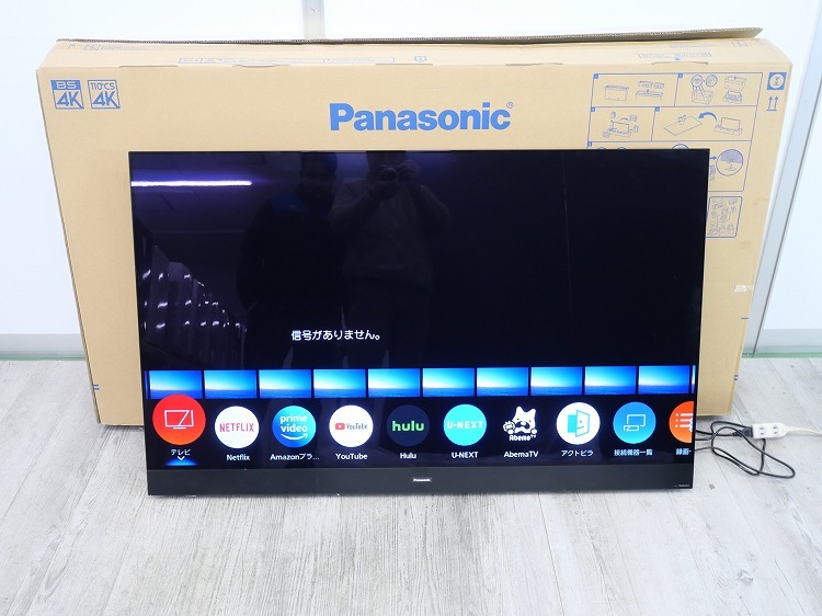 ��̤�����ʡ�Panasonic��/2021ǯ��/55��/ͭ��EL�ƥ��/TH-55JZ2000
