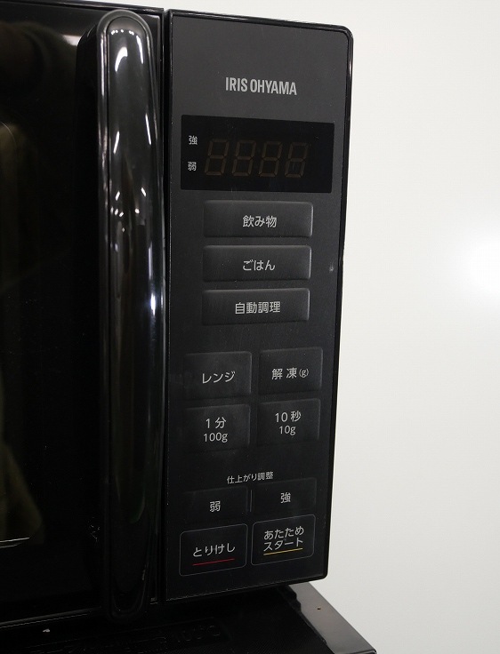 �����/22ǯ,22ǯ��/153L,4.5kg/��Ų���3�����å�