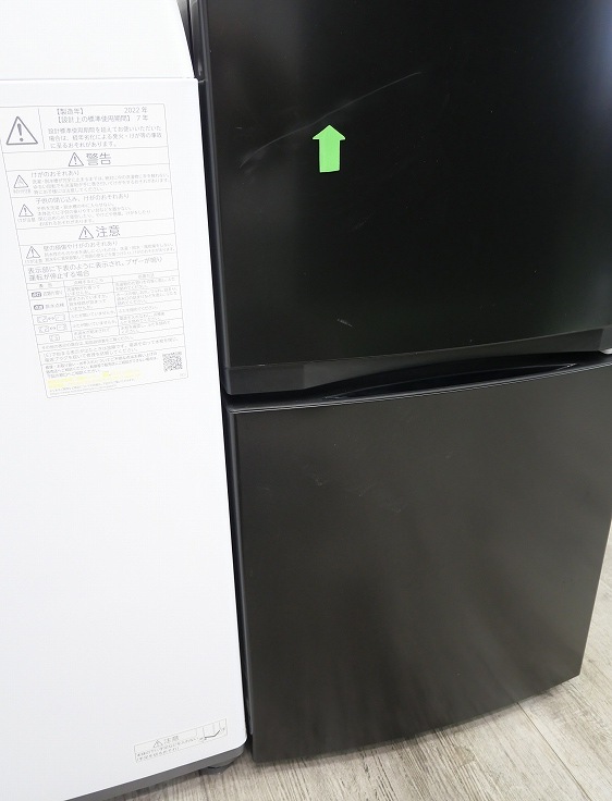 �����/22ǯ,22ǯ��/153L,4.5kg/��Ų���3�����å�