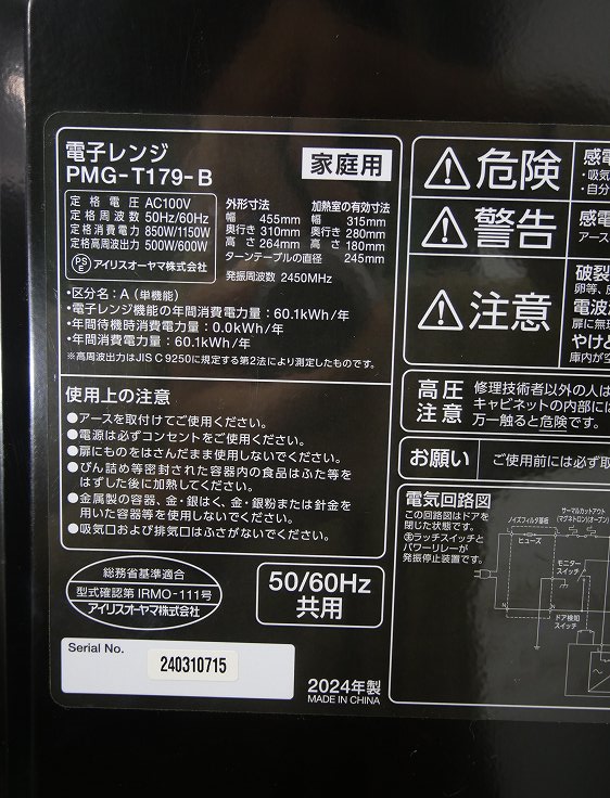 �����/22ǯ,22ǯ��/153L,4.5kg/��Ų���3�����å�