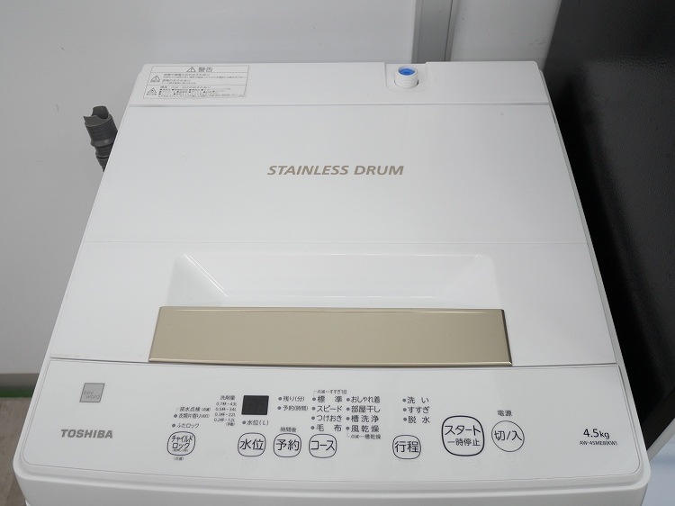 �����/22ǯ,22ǯ��/153L,4.5kg/��Ų���3�����å�