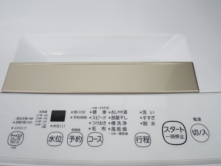 �����/22ǯ,22ǯ��/153L,4.5kg/��Ų���3�����å�