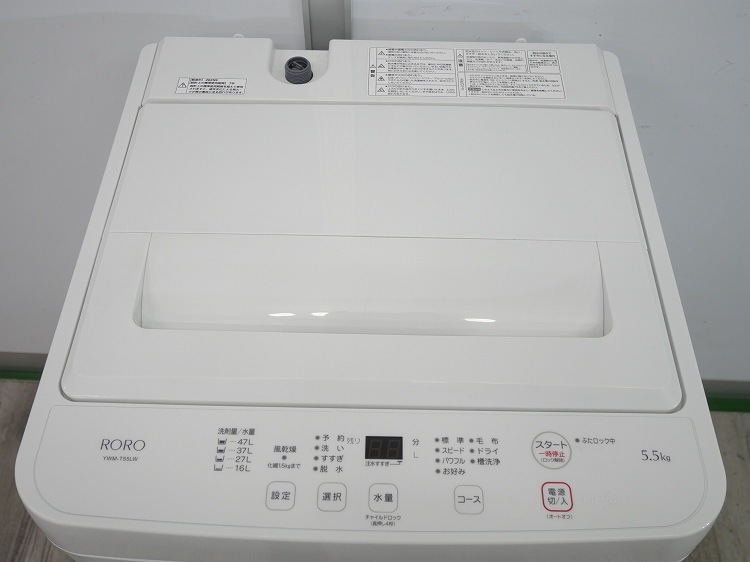 �ڤ櫓����ۥ�ޥ���/2025ǯ��/5.5kg/����ư������/YWM-T55LW