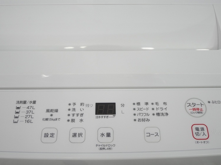 �ڤ櫓����ۥ�ޥ���/2025ǯ��/5.5kg/����ư������/YWM-T55LW