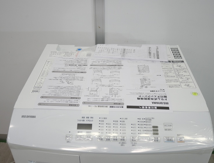 ��̤�����ʡۥ����ꥹ���������/�ɥ�༰�������絡/CDK842-W