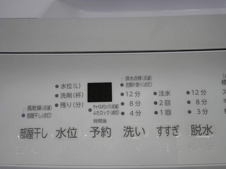 Panasonic��,�����/24ǯ��/156L,5kg/��Ų���2�����å�
