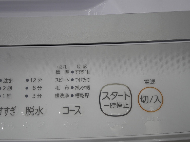 Panasonic��,�����/24ǯ��/156L,5kg/��Ų���2�����å�