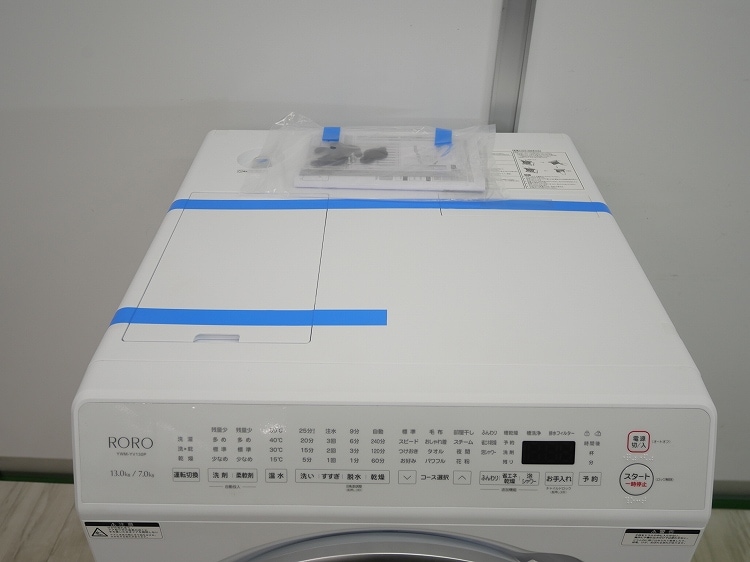 ��̤�����ʡۥ�ޥ���/13kg/�ɥ�༰�������絡/YWM-YV130P