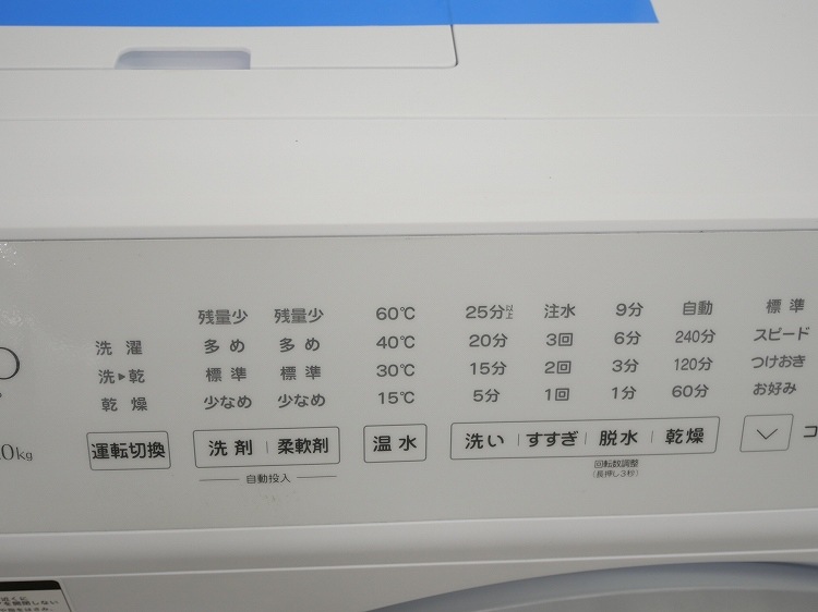 ��̤�����ʡۥ�ޥ���/13kg/�ɥ�༰�������絡/YWM-YV130P